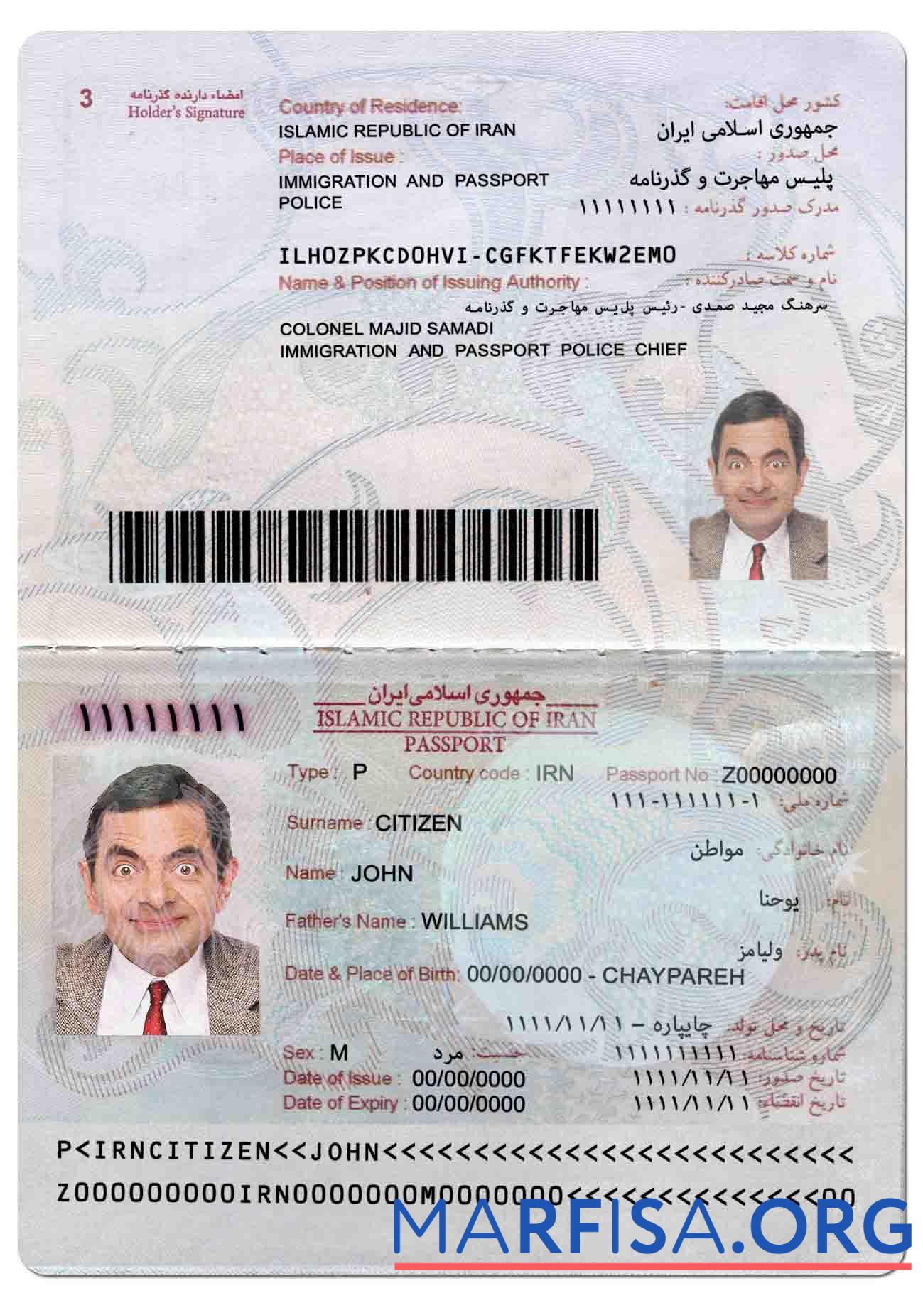 Printable Iran passport (2014 present) sample